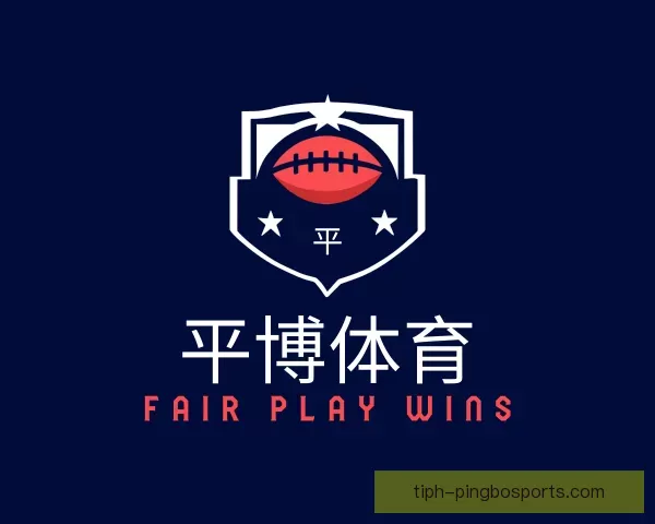 关于平博体育
